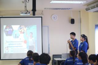 37. โครงการพัฒนาสมรรถนะนักศึกษา "กิจกรรมการอบรมผู้ตัดสินกีฬาบาสเกตบอล"